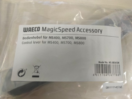Круиз-контроль Waeco / Dometic MagicSpeed MS-700 + MS-IR2 + MS-BE6